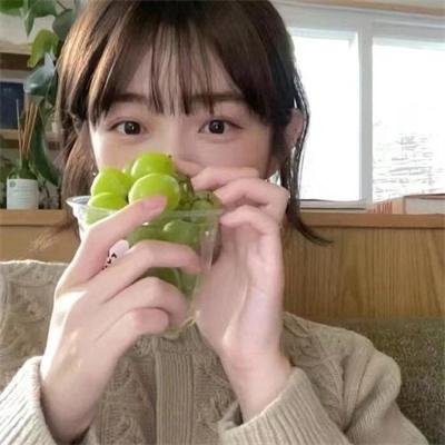 给我一个十八岁